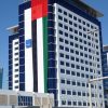 UAE National Day