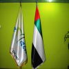 conferance flag normal